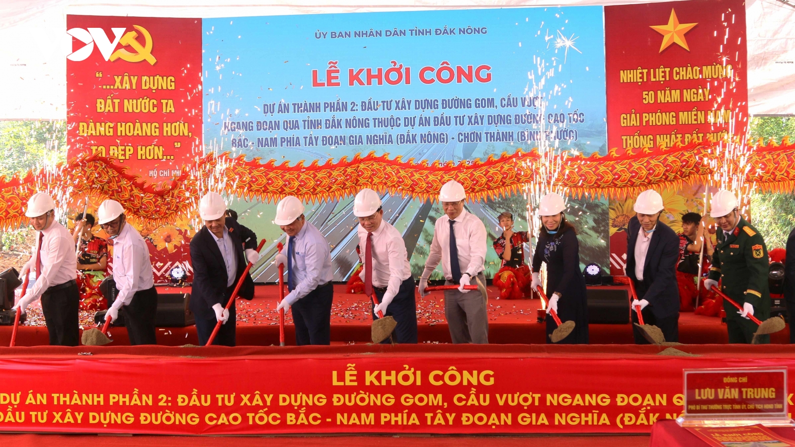 Đắk Nông khởi công thành phần 2, dự án cao tốc Gia Nghĩa - Chơn Thành